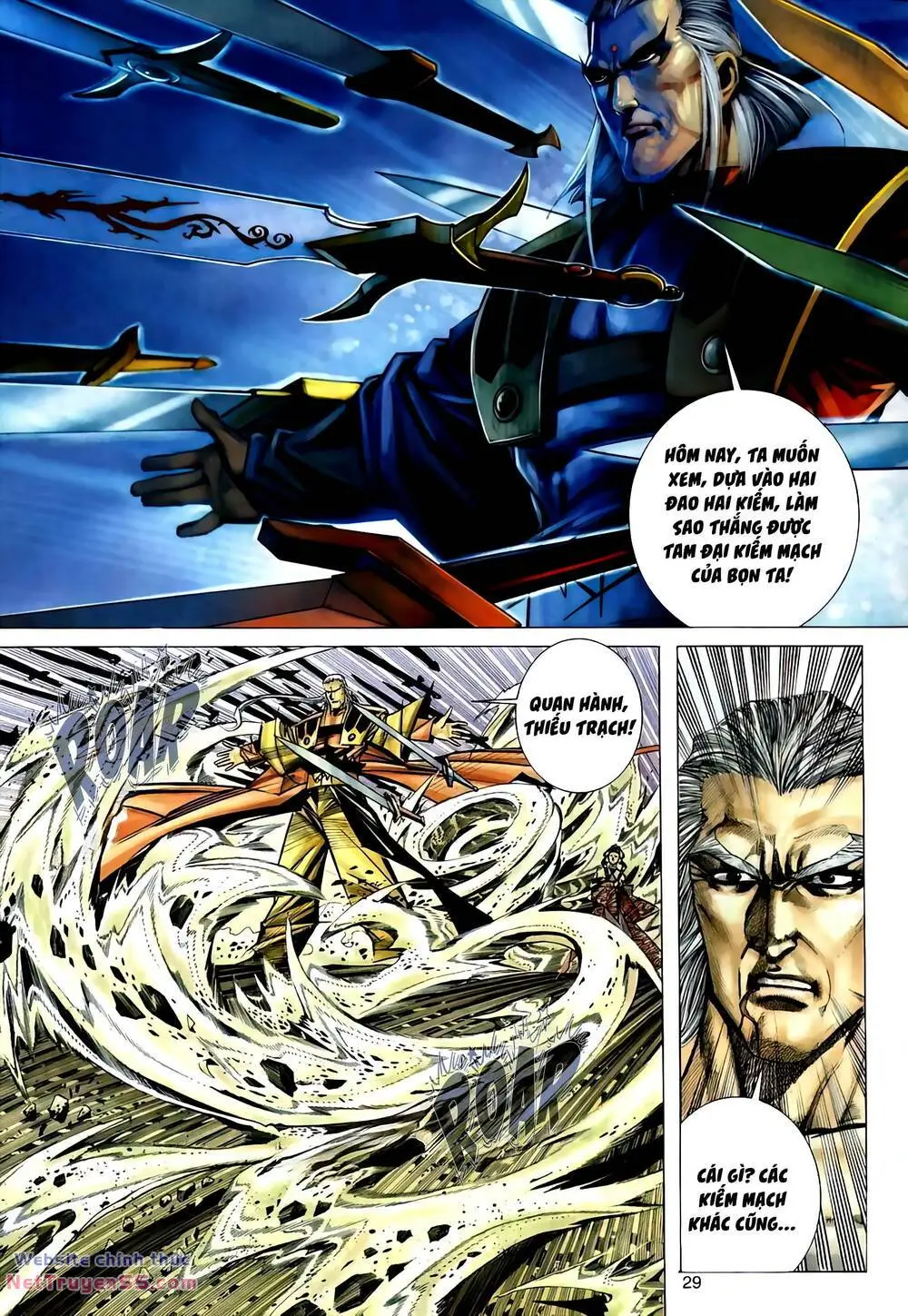Chapter 299