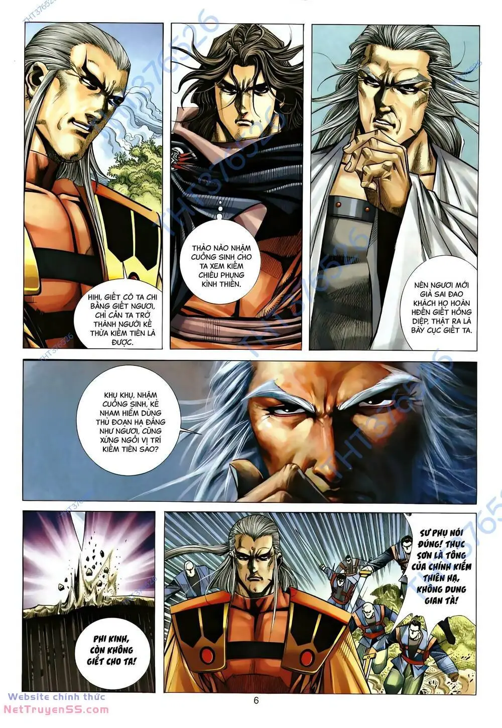 Chapter 299