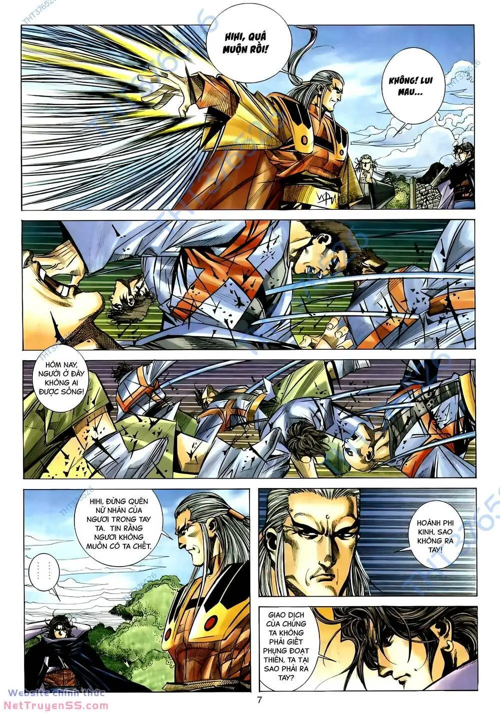 Chapter 299