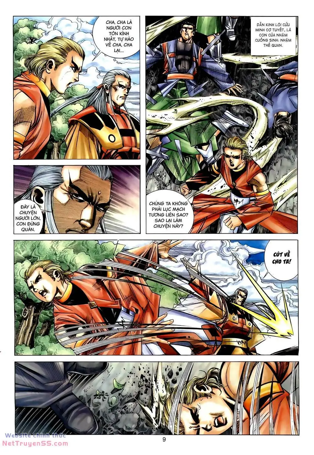 Chapter 299