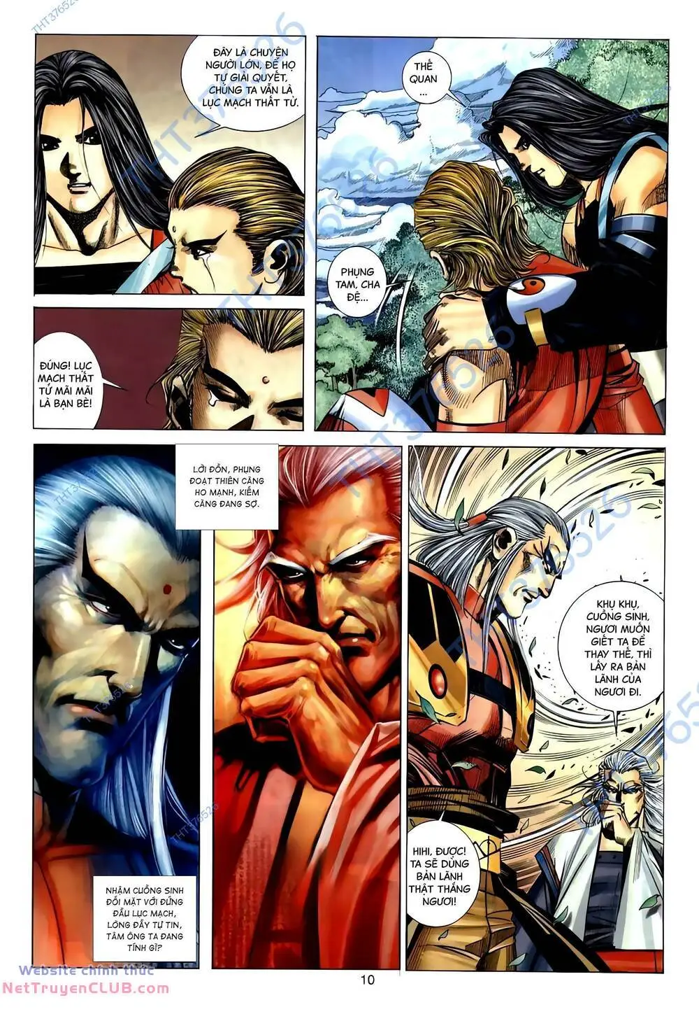 Chapter 299