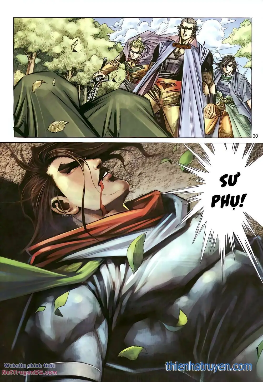 Chapter 296