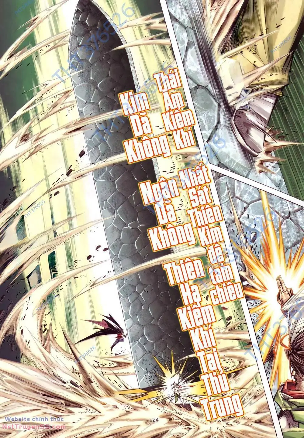 Chapter 294