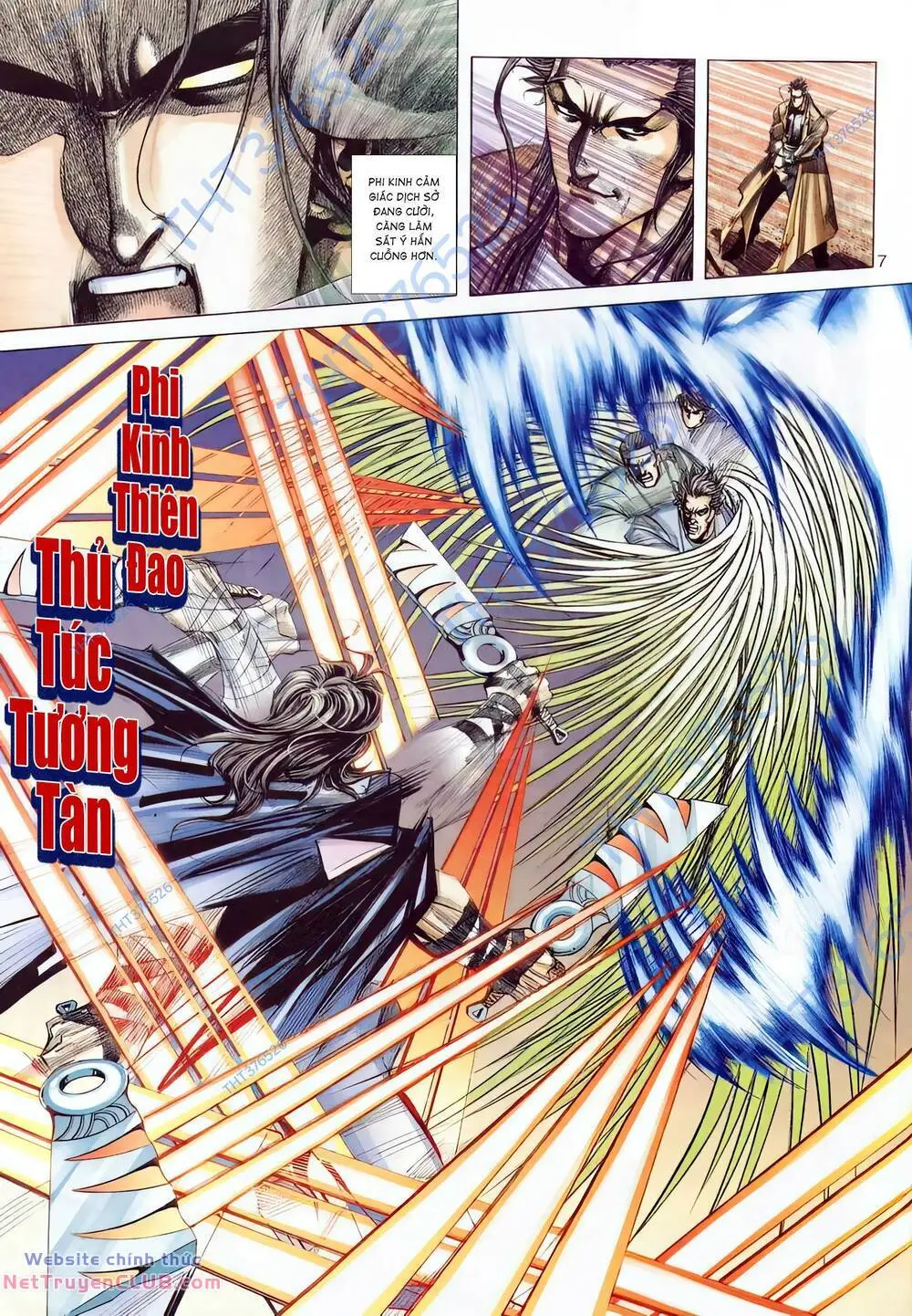 Chapter 293