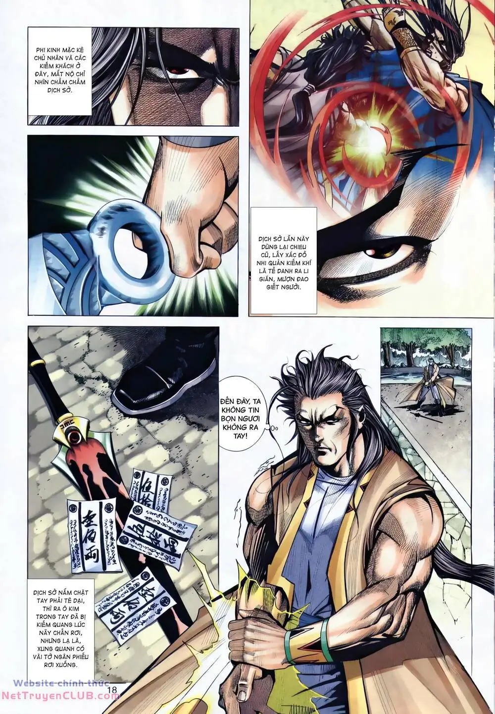 Chapter 292
