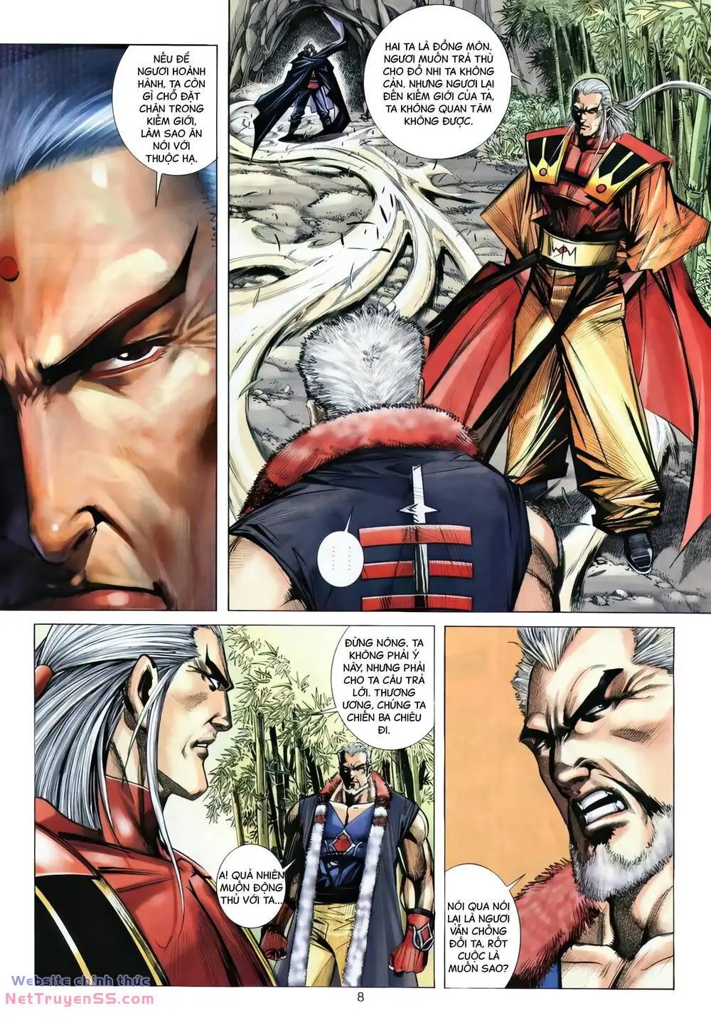 Chapter 290