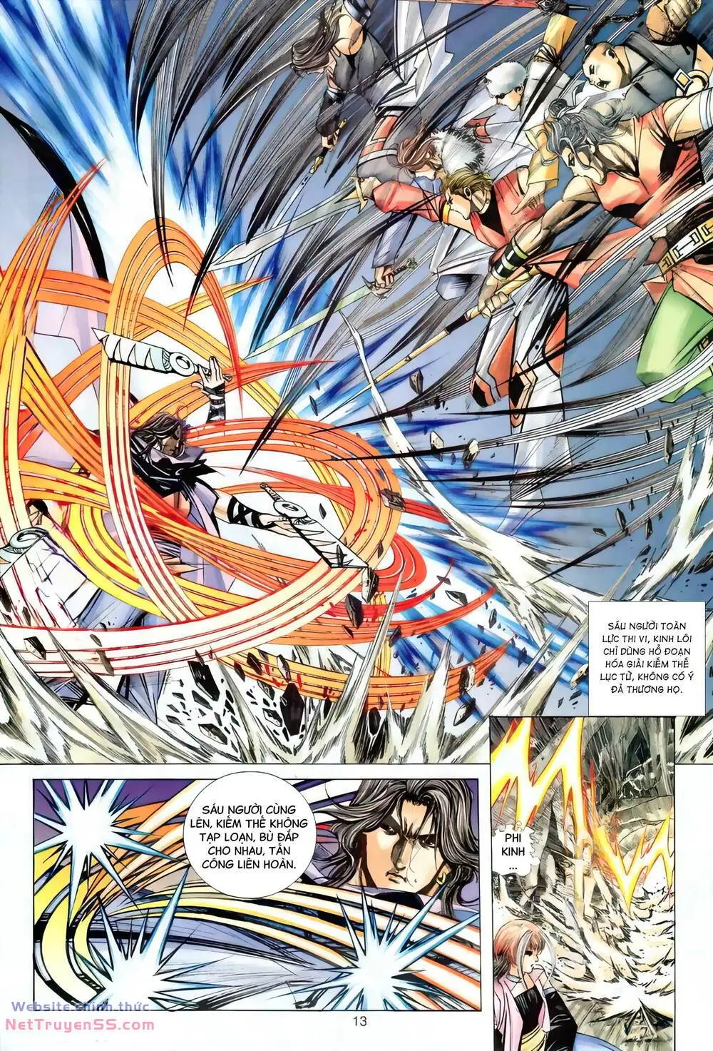 Chapter 289