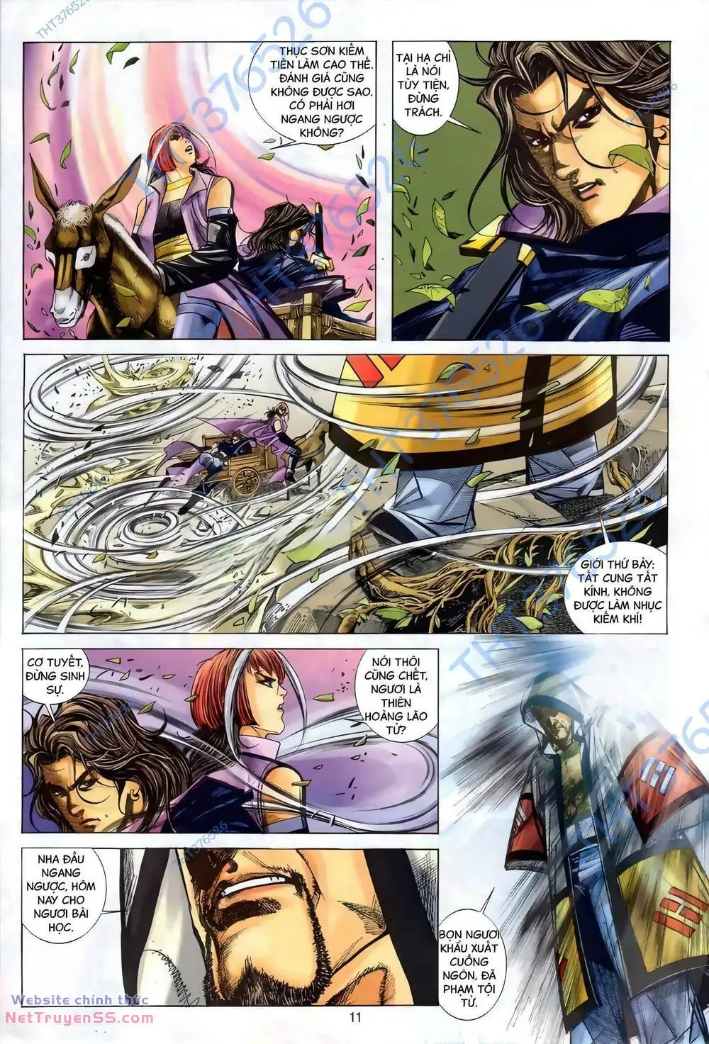 Chapter 285