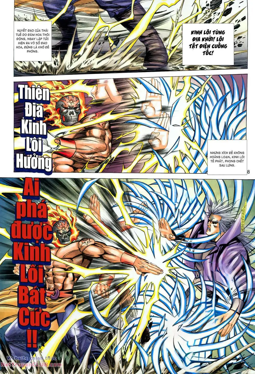 Chapter 281