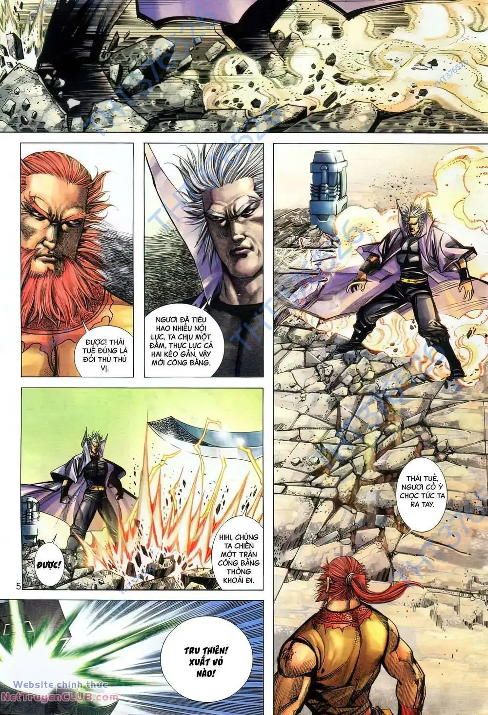Chapter 280