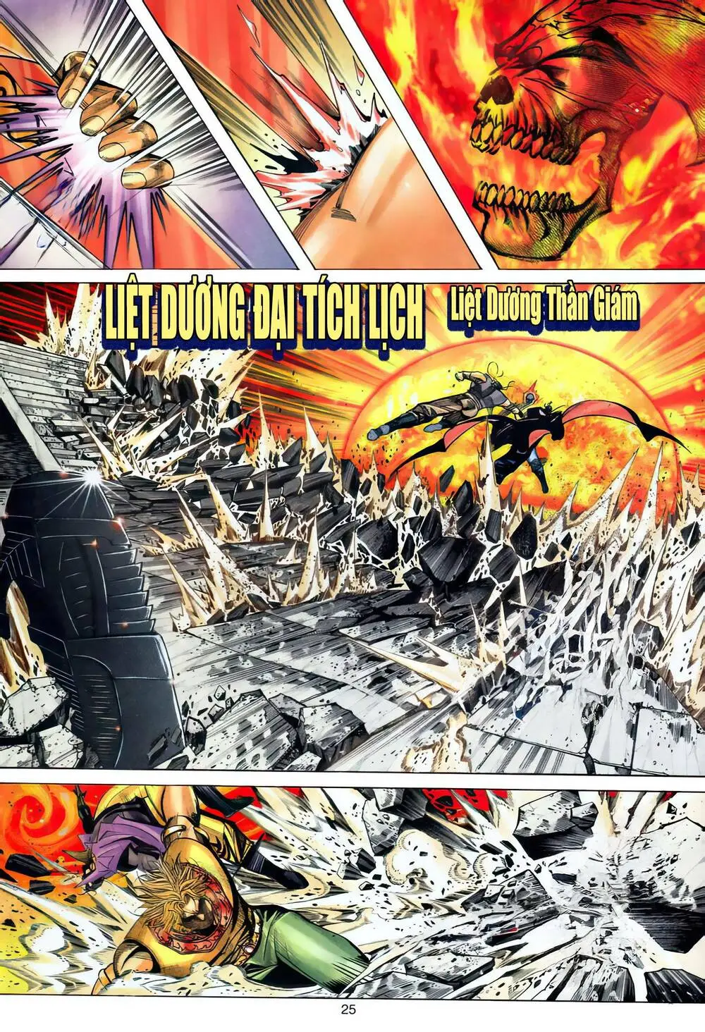 Chapter 279.2