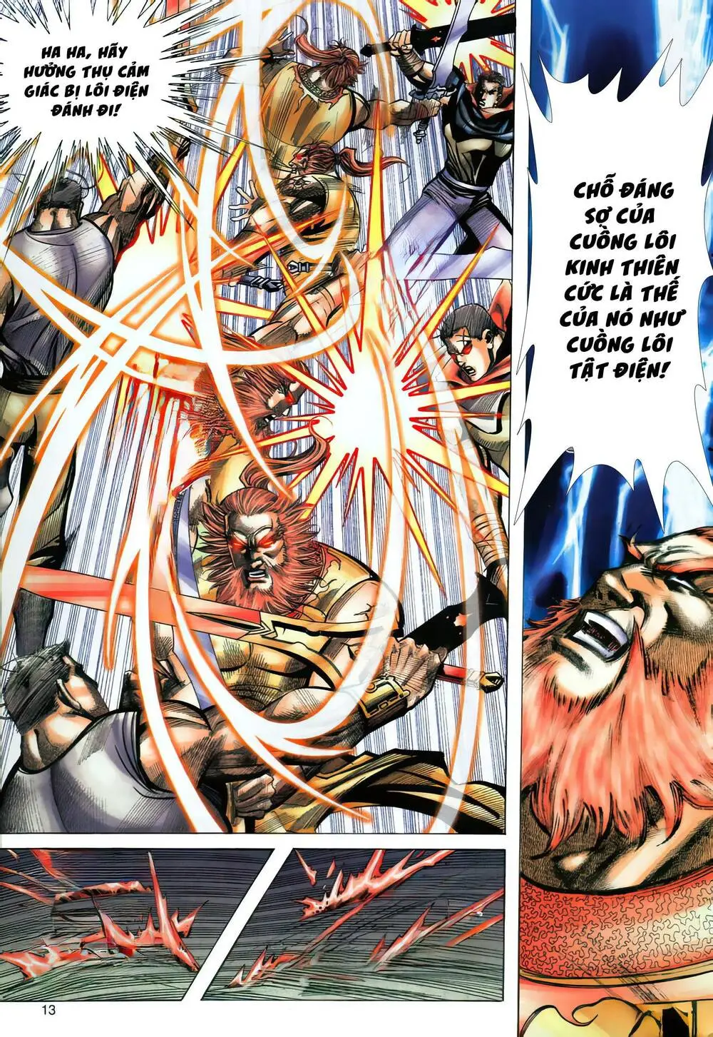 Chapter 279