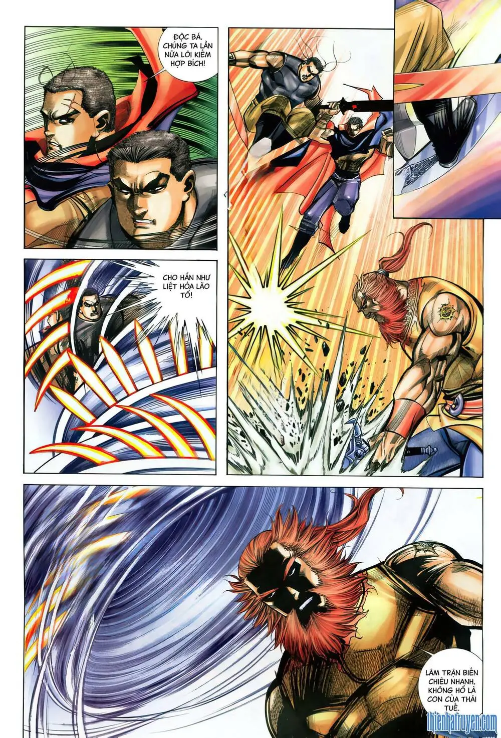 Chapter 279