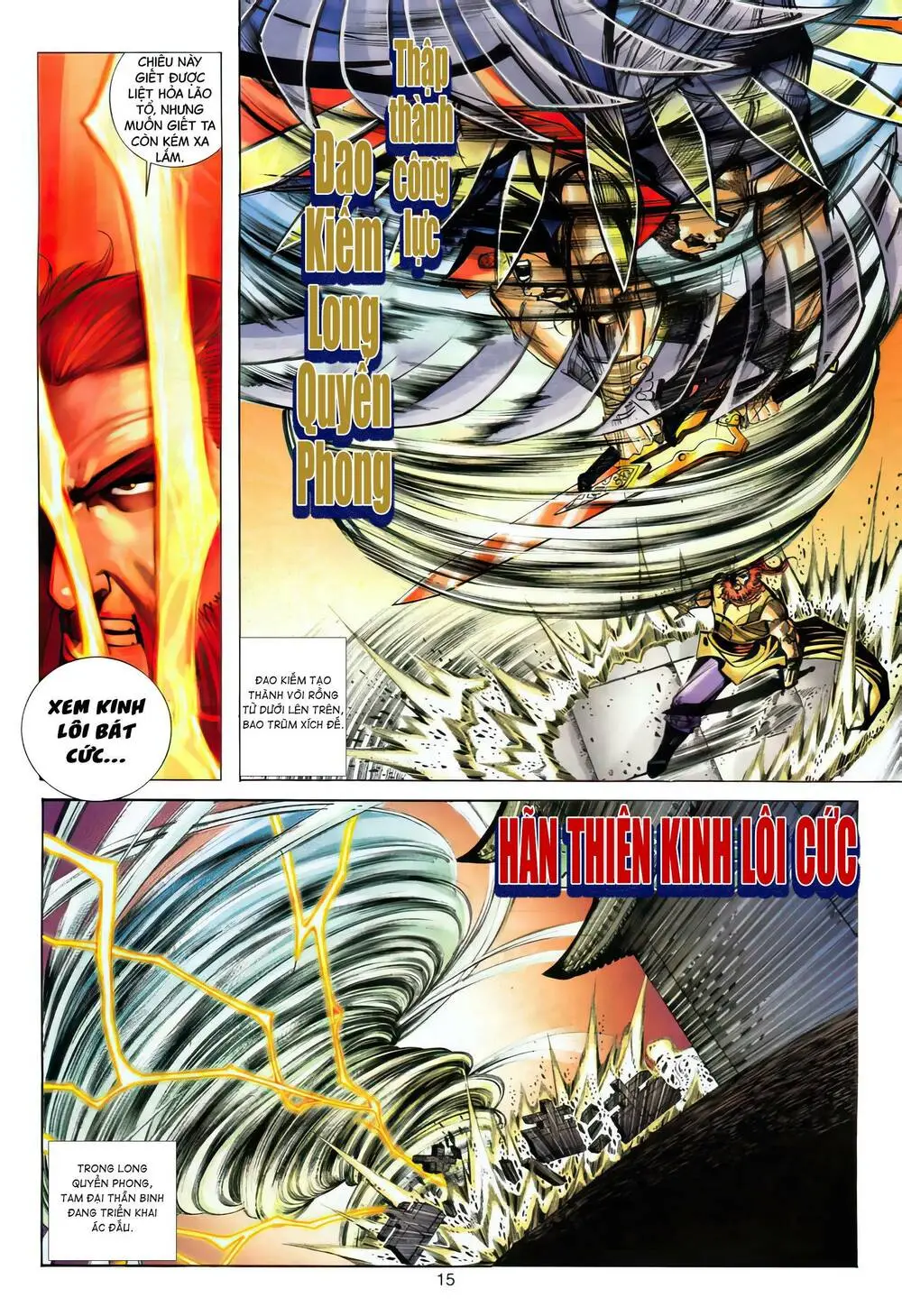 Chapter 279