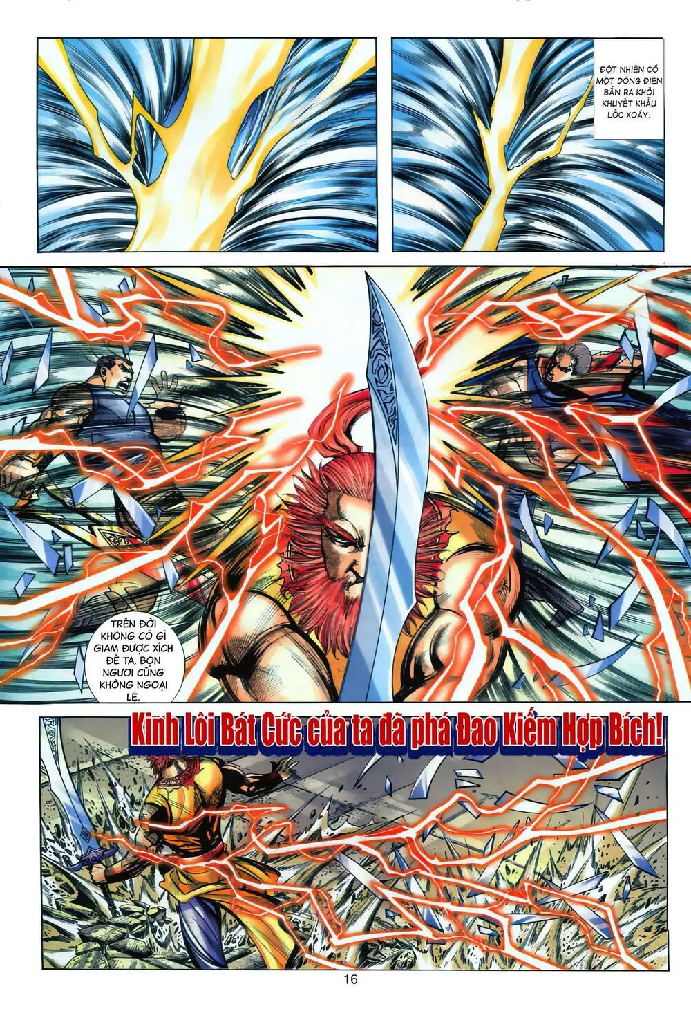 Chapter 279