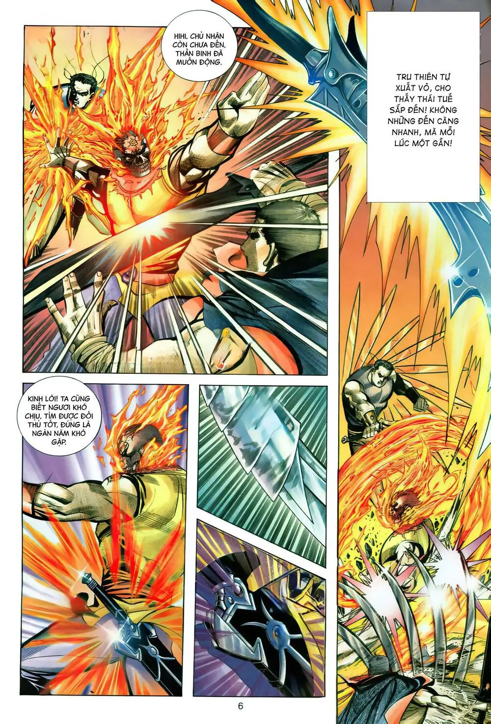 Chapter 279