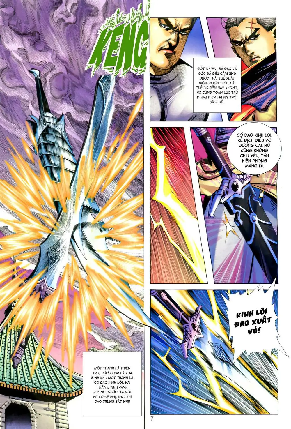 Chapter 279