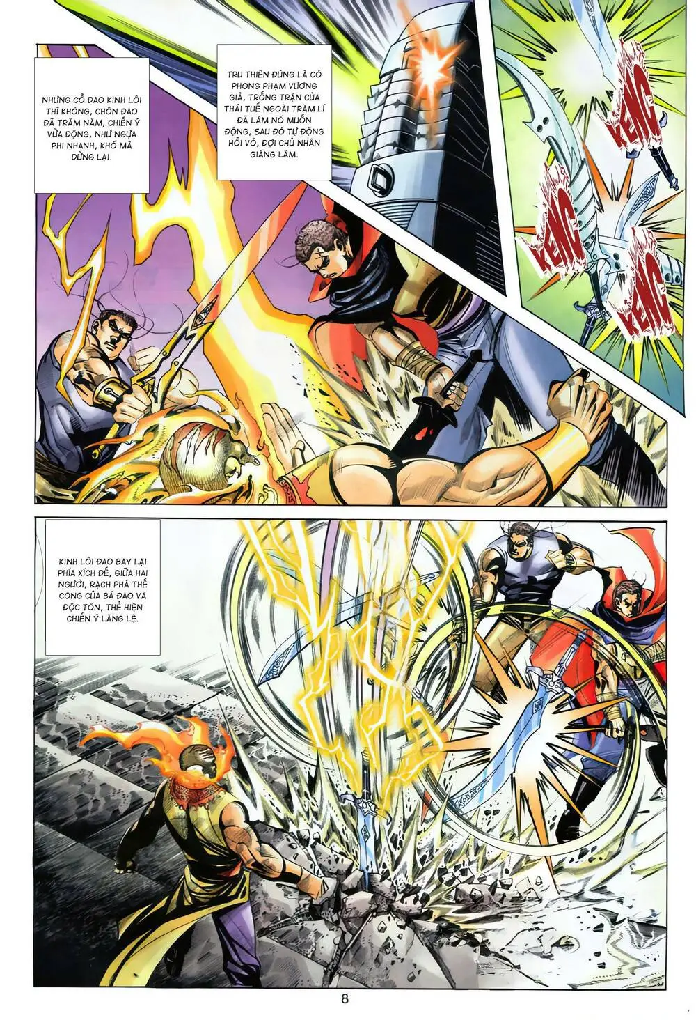 Chapter 279