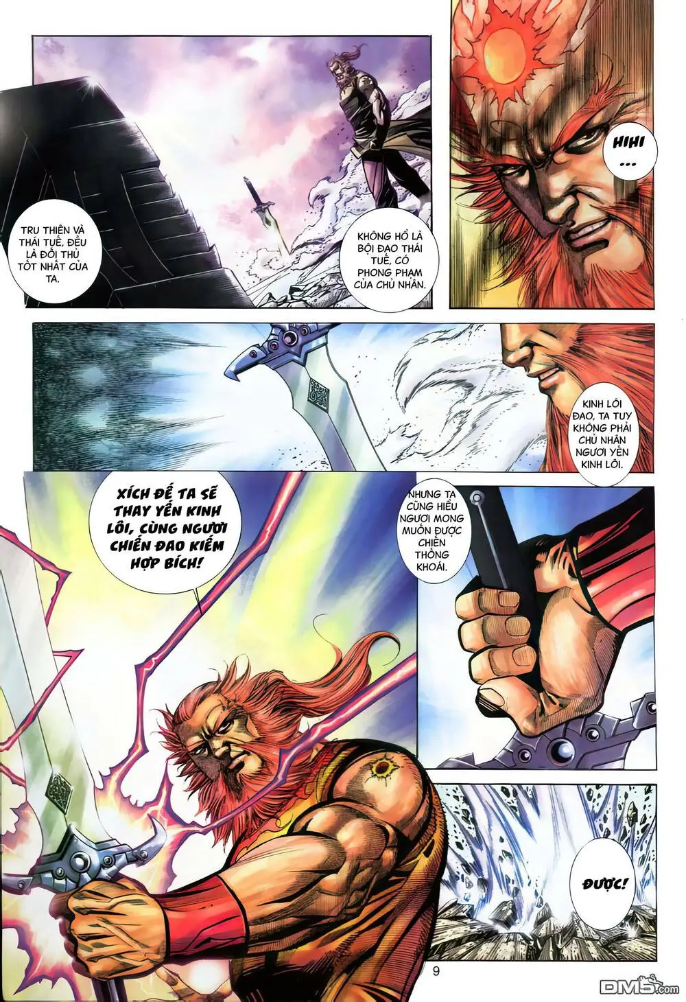 Chapter 279