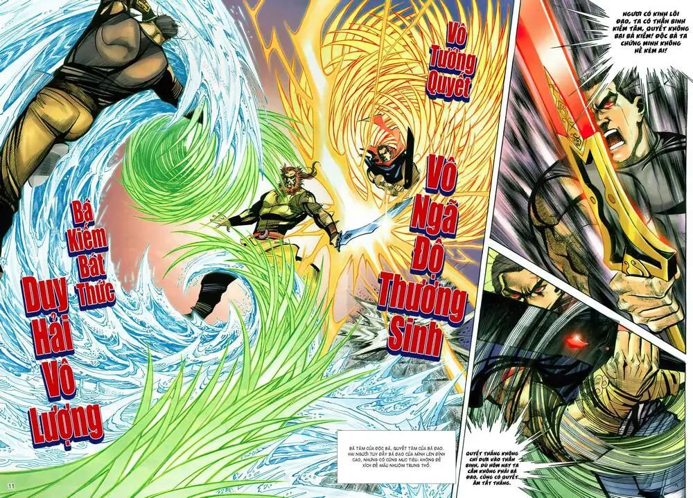 Chapter 279