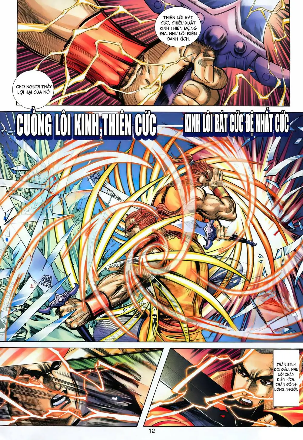 Chapter 279