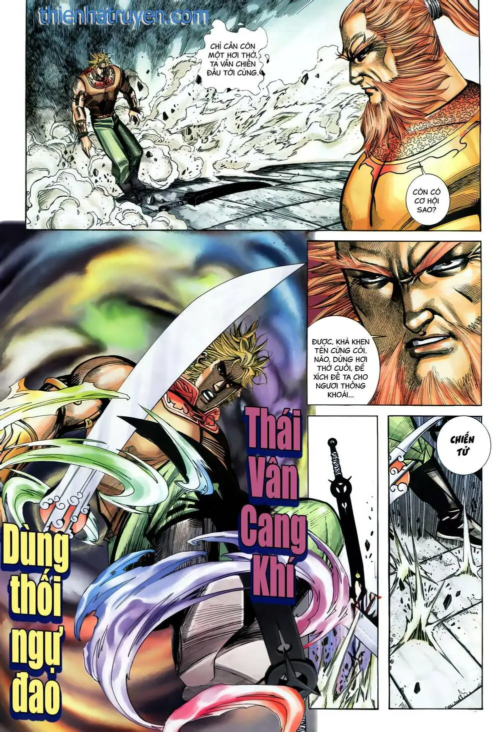 Chapter 278.2
