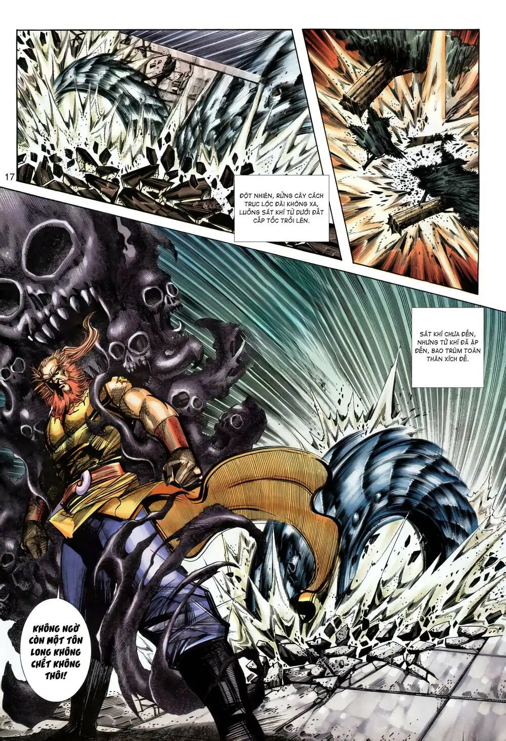 Chapter 278.2
