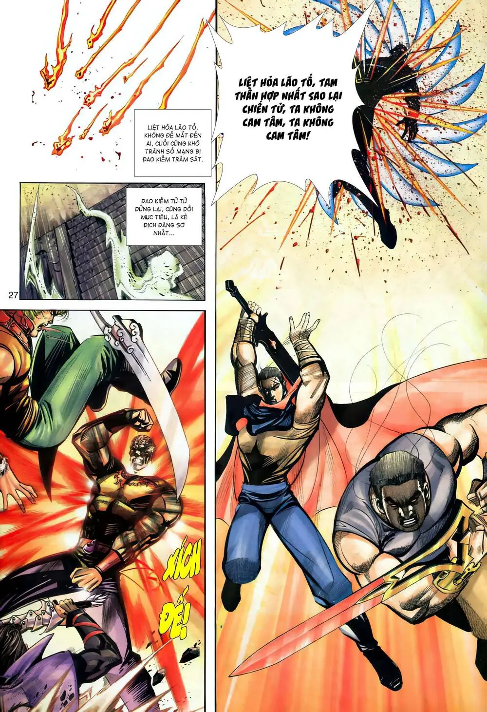 Chapter 278.2