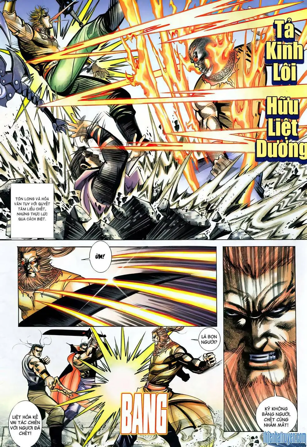 Chapter 278.2