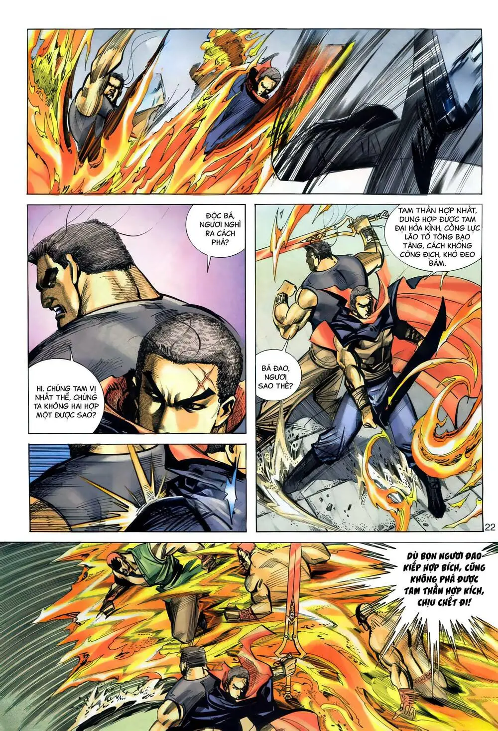 Chapter 278.2