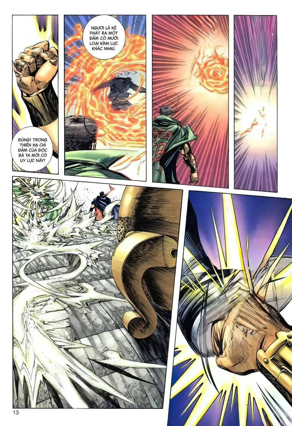 Chapter 274