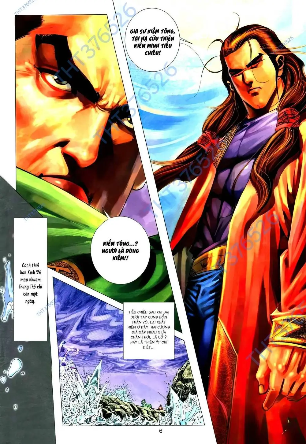 Chapter 273