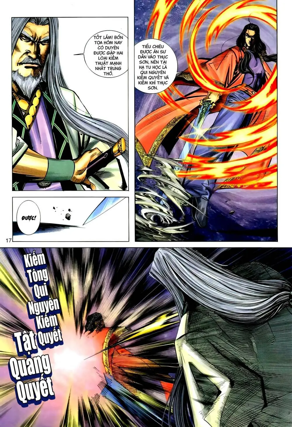 Chapter 271.2