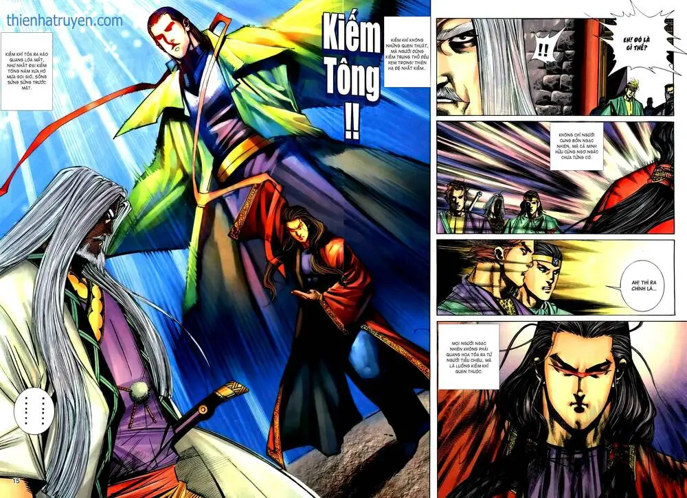 Chapter 271