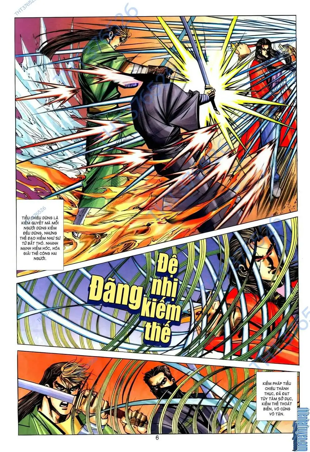 Chapter 271