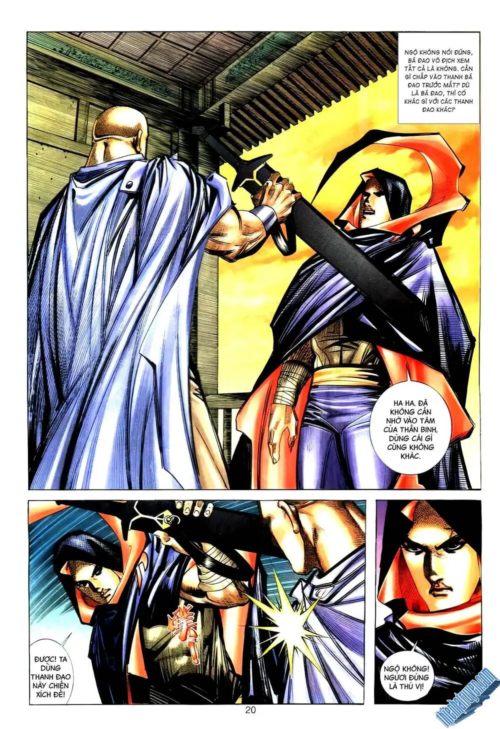 Chapter 270.2