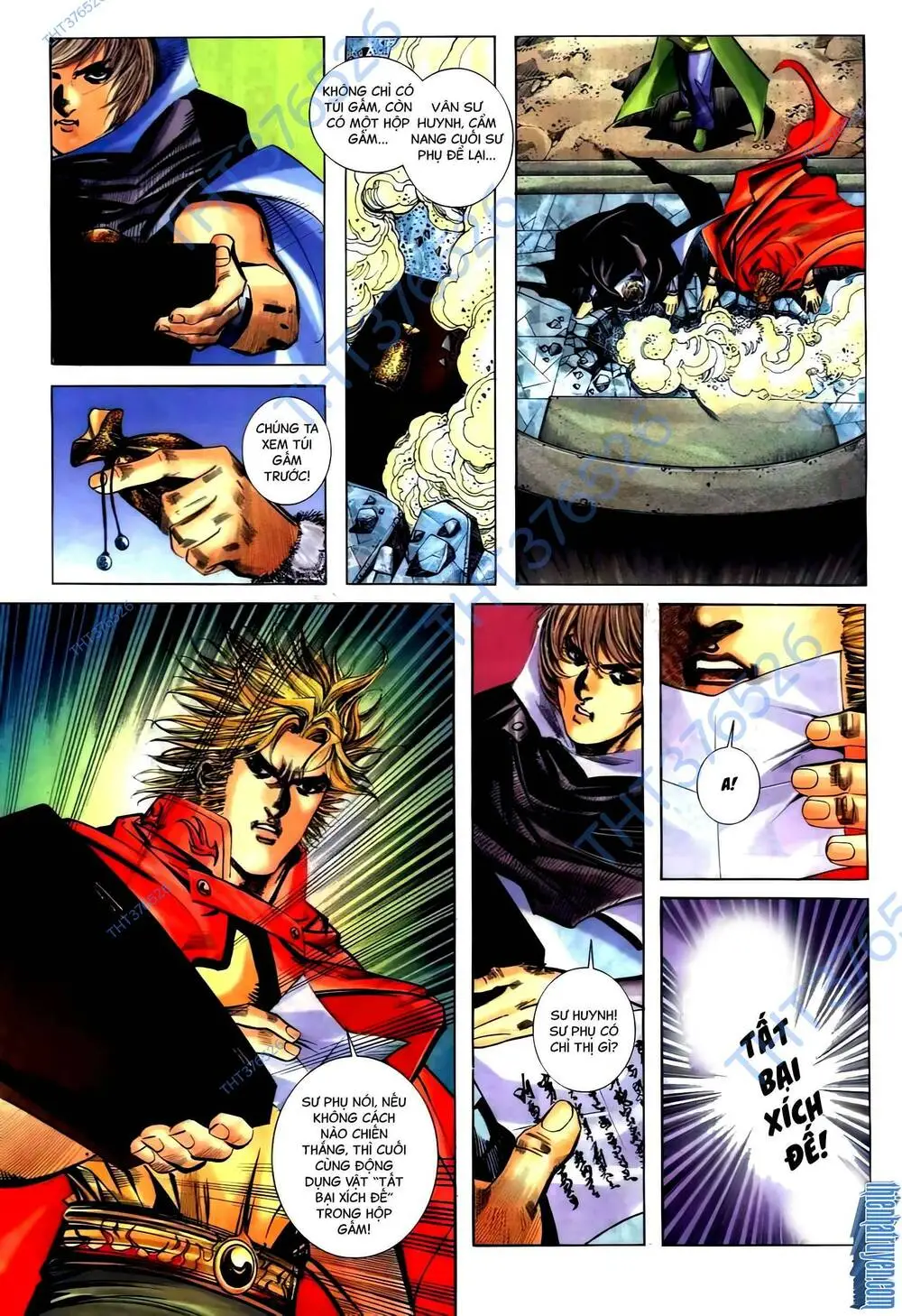 Chapter 269.2