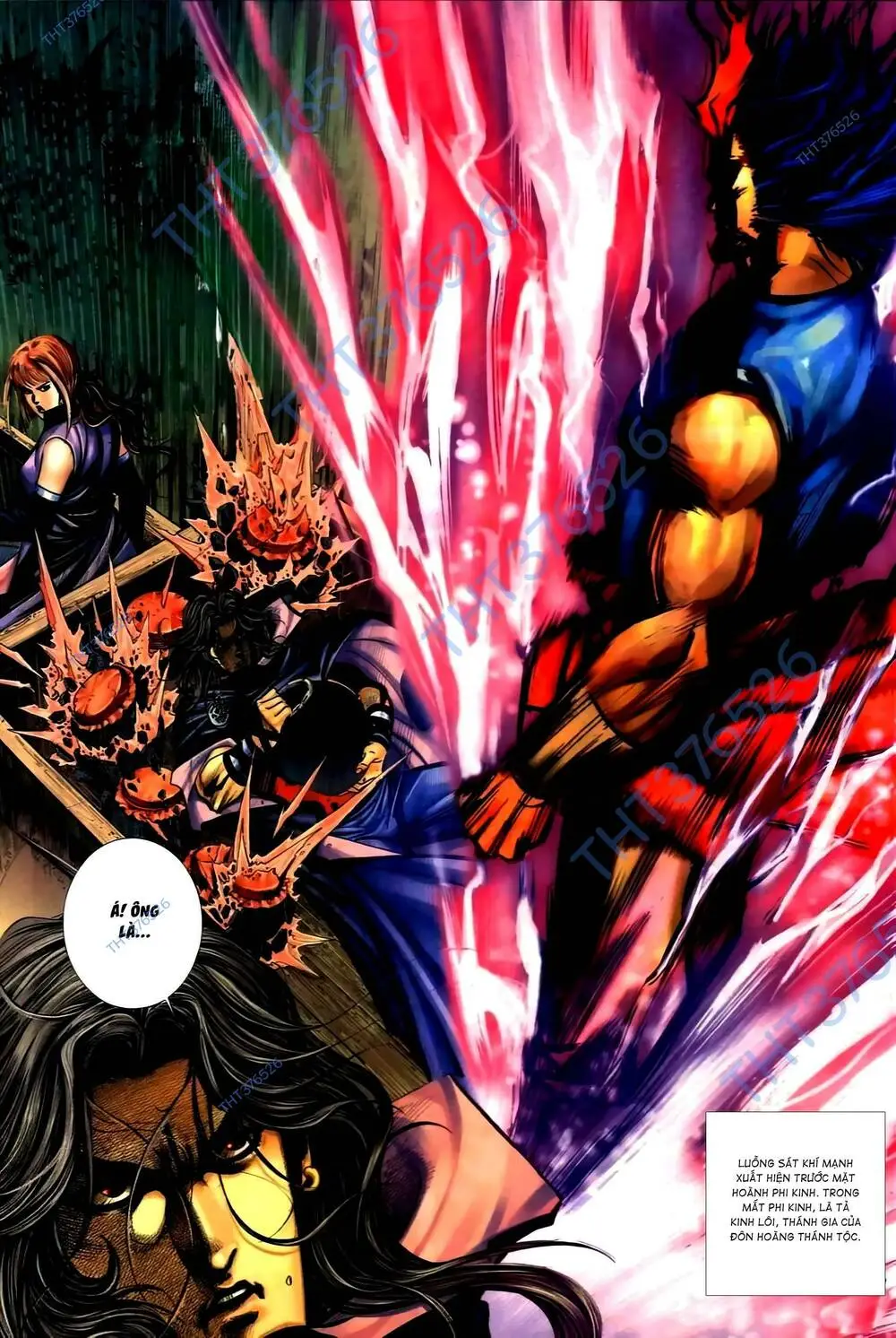 Chapter 269