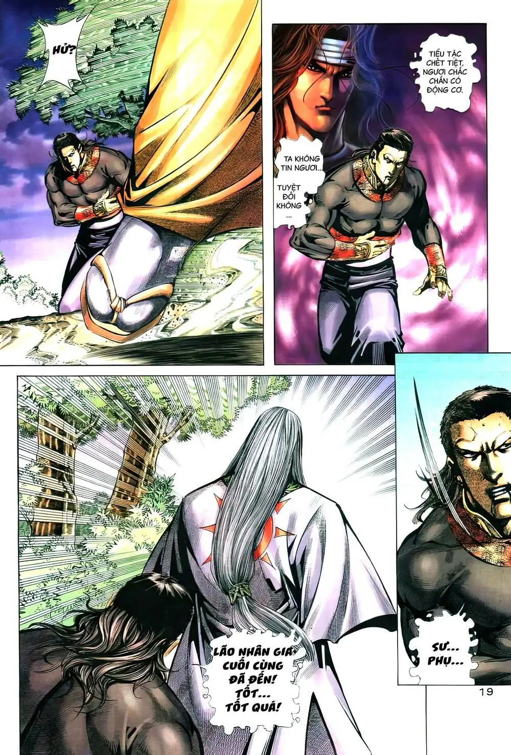 Chapter 264.2
