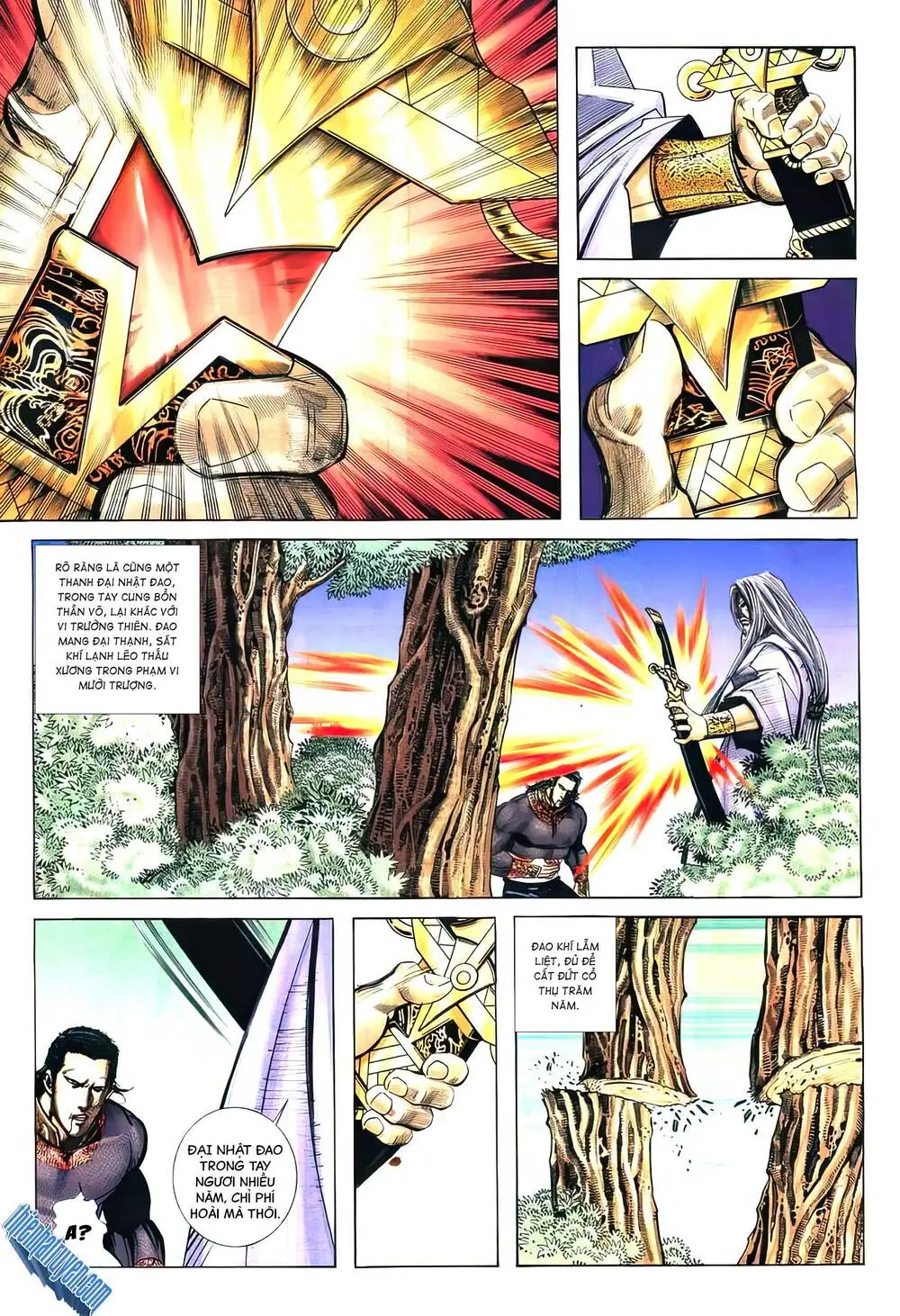 Chapter 264.2