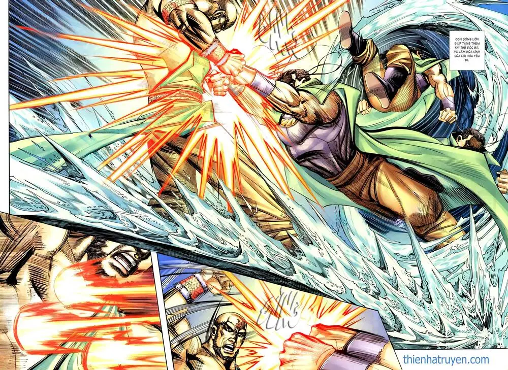 Chapter 263