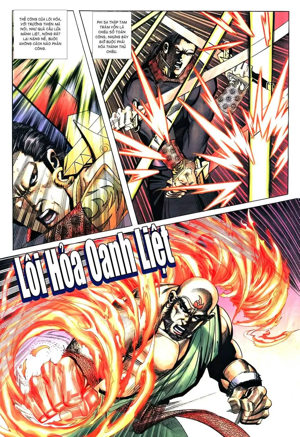 Chapter 262.2