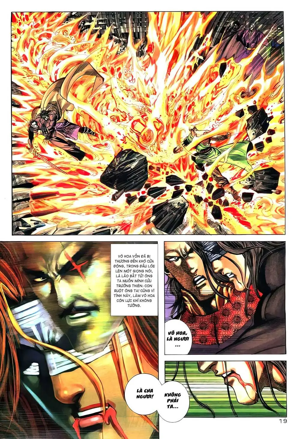 Chapter 262.2