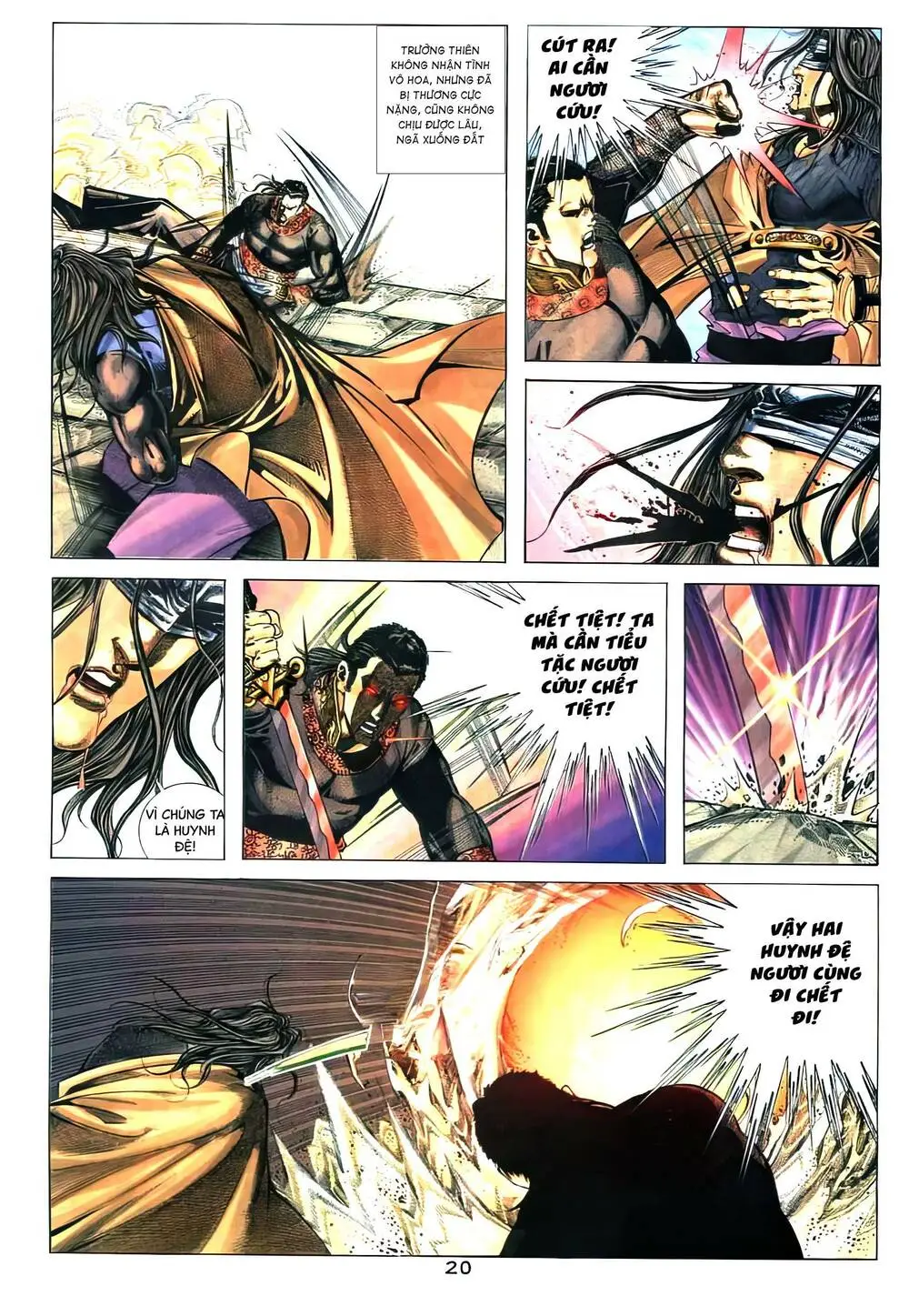 Chapter 262.2