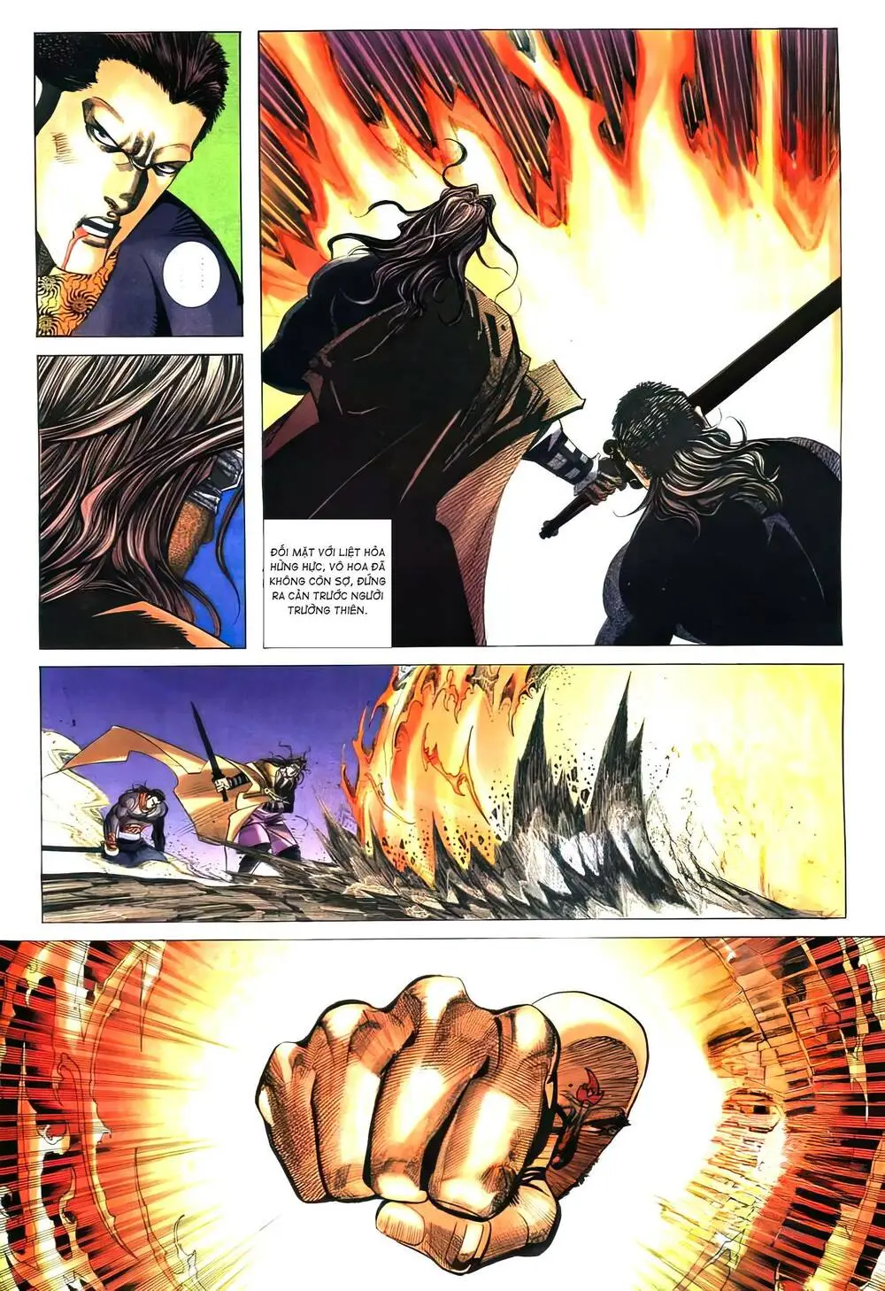 Chapter 262.2