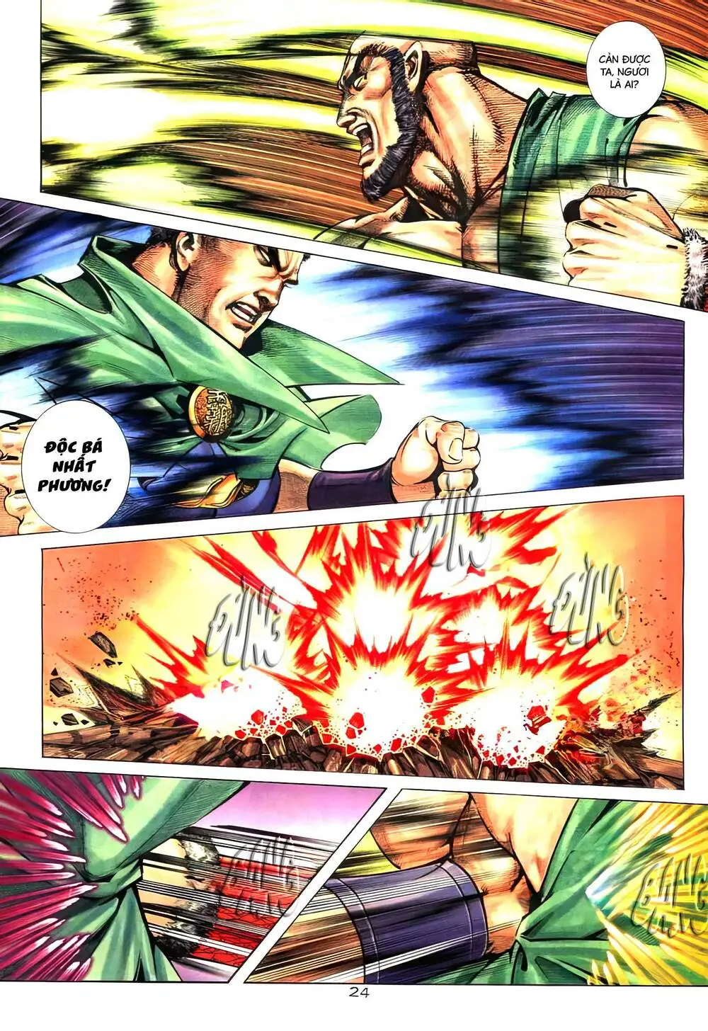 Chapter 262.2