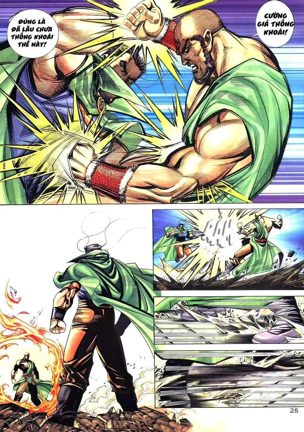Chapter 262.2