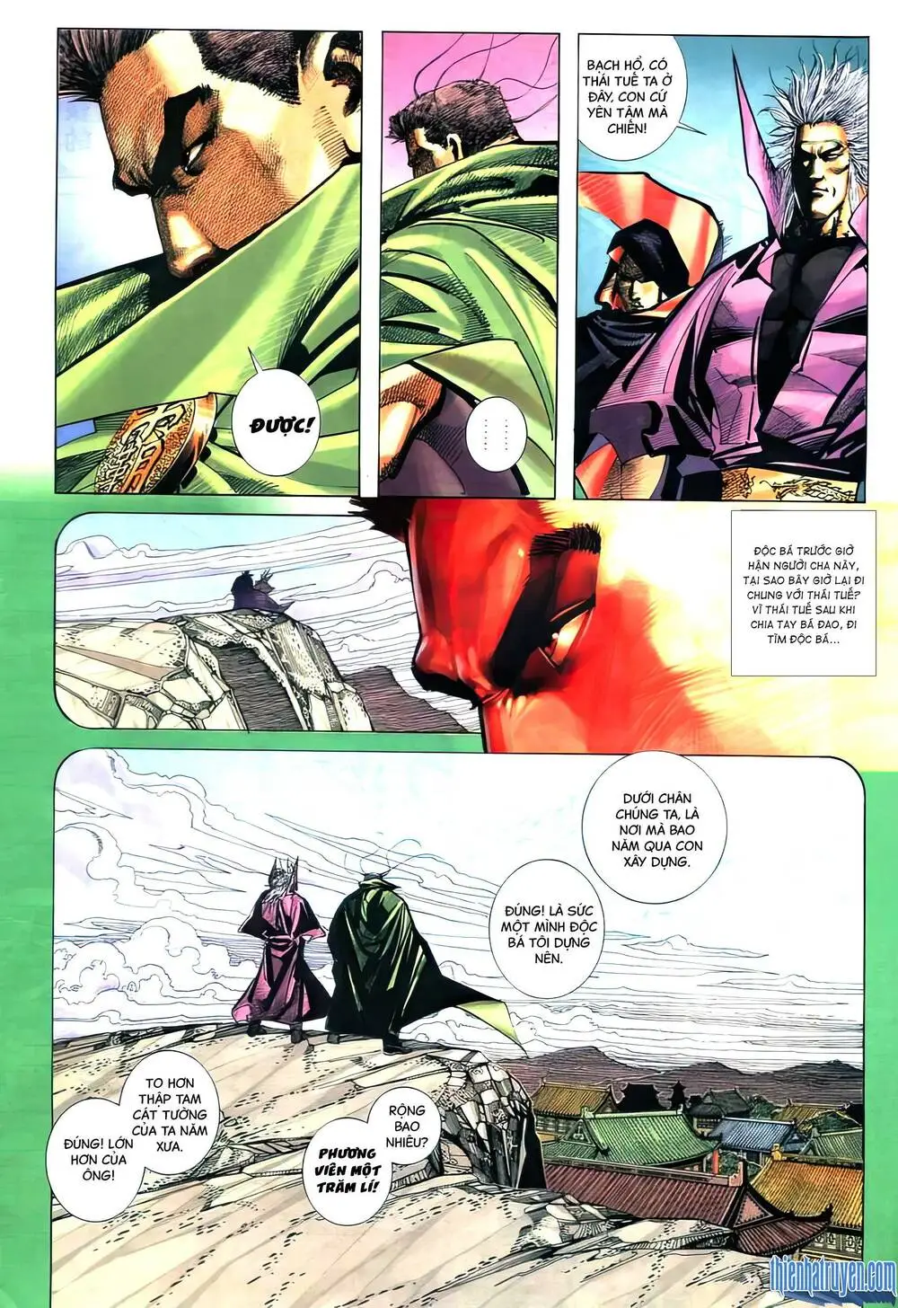Chapter 262.2