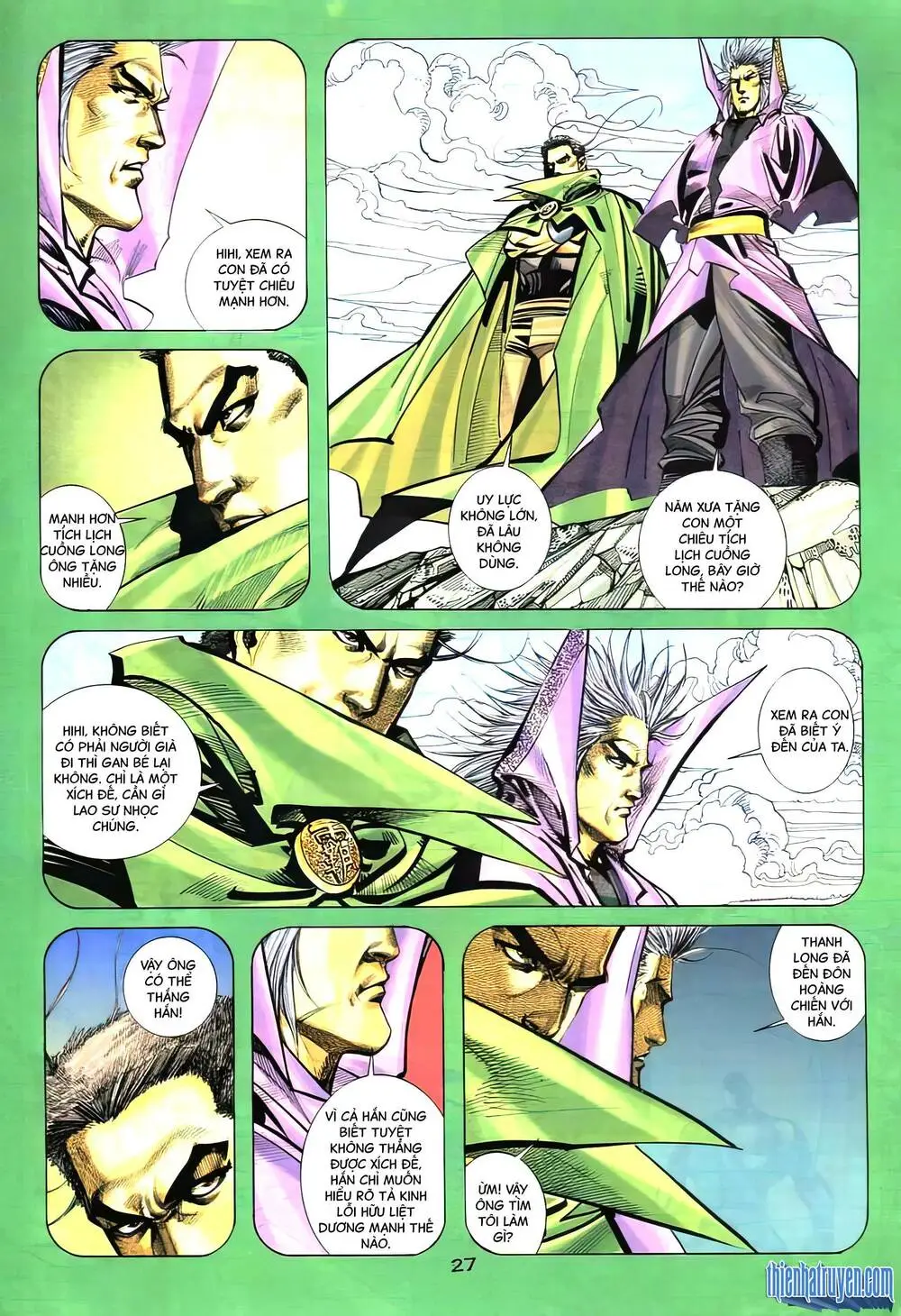 Chapter 262.2