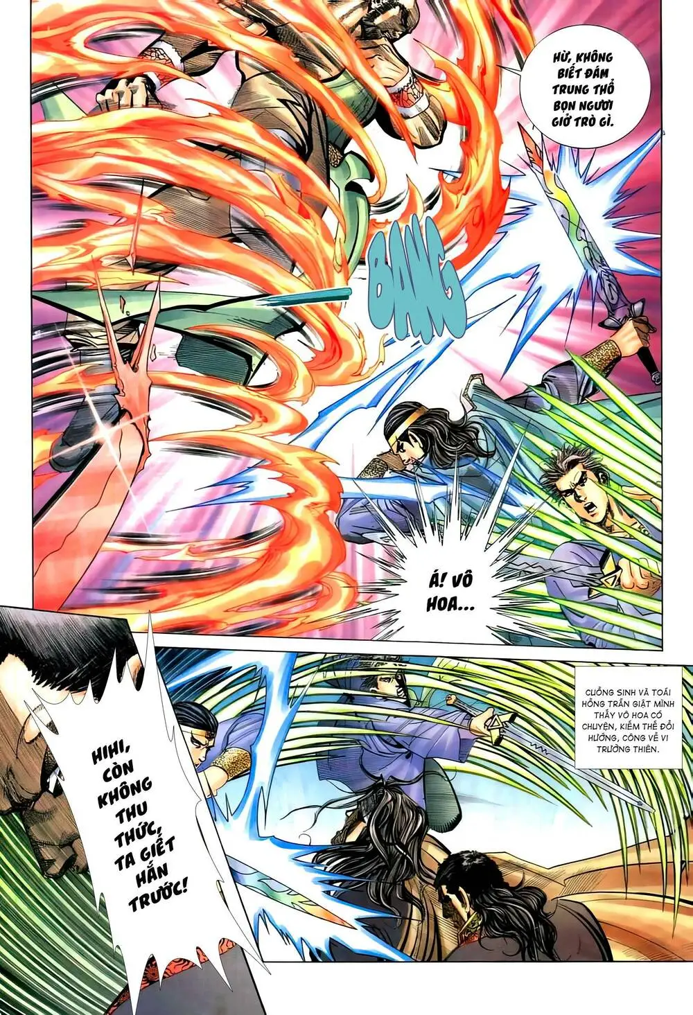 Chapter 262